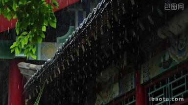 <strong>雨天</strong>中式建筑屋檐雨滴雨水雨景